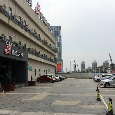 Jingjiang Inn Shanghai Fengxian Nanqiao Luaran gambar