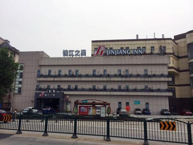 Jingjiang Inn Shanghai Fengxian Nanqiao Luaran gambar